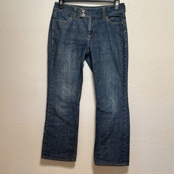 Banana Republic Double Button Wide Leg Boot Cut Women's Blue Jeans‎ Size 10 - Picture 1 of 16